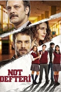 Дневники памяти турецкий сериал