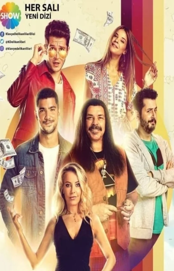 Клавишные герои