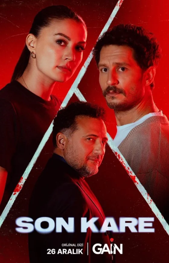 Темная комната / Последний кадр турецкий сериал